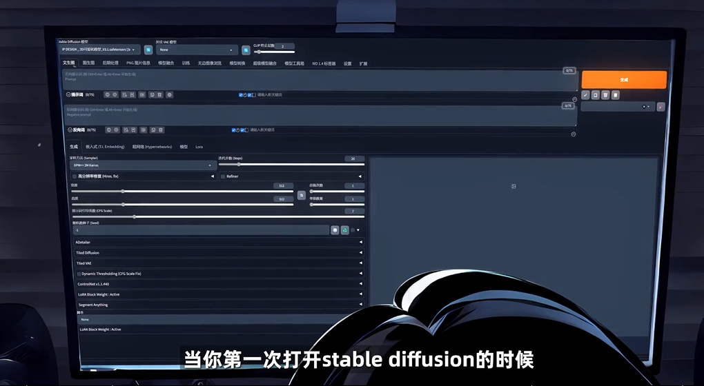 1714052382447.png