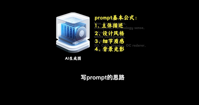 1714055334108.png