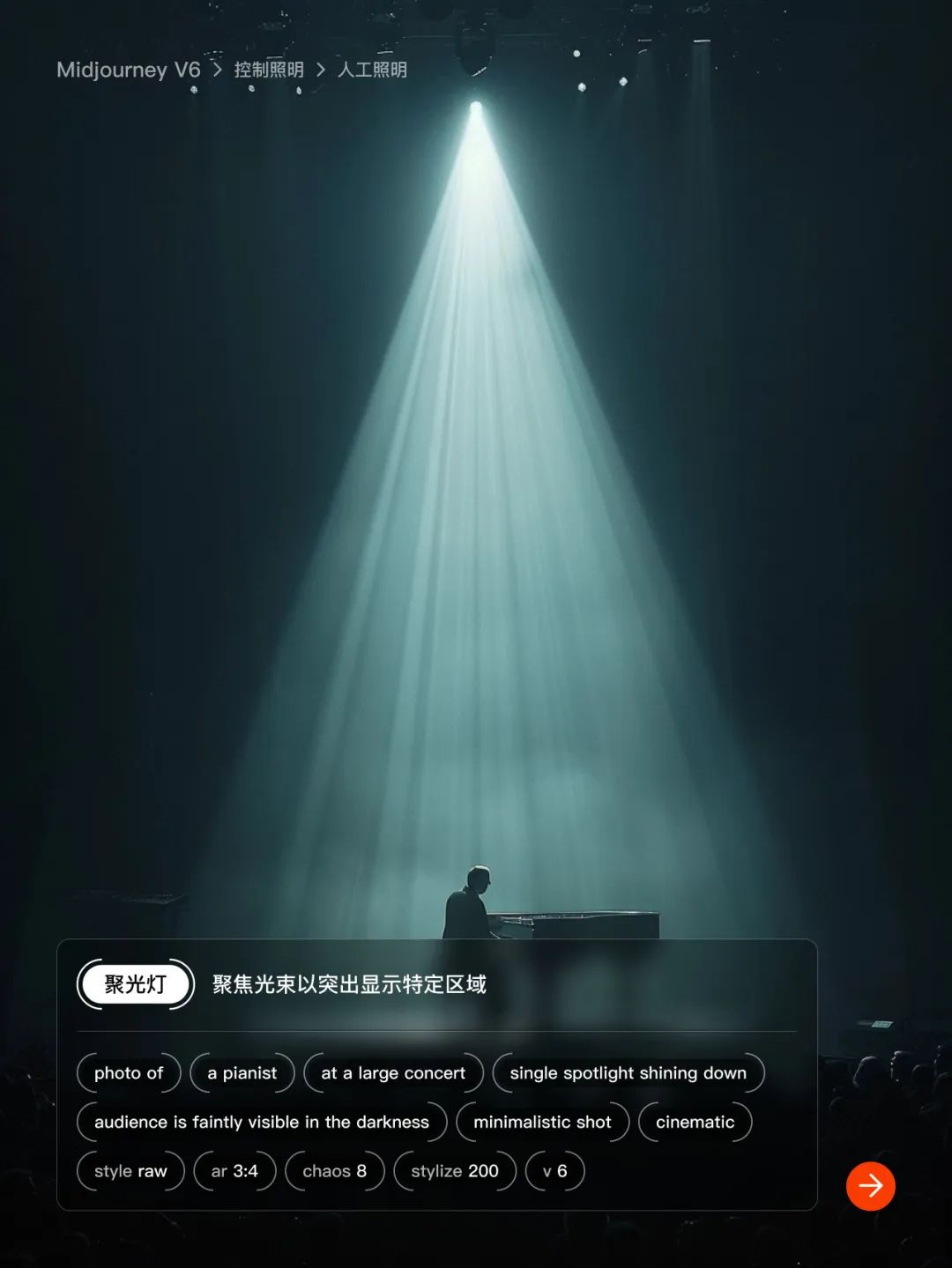 554e90a16e37ff98a917e93d4d74b25c.jpg