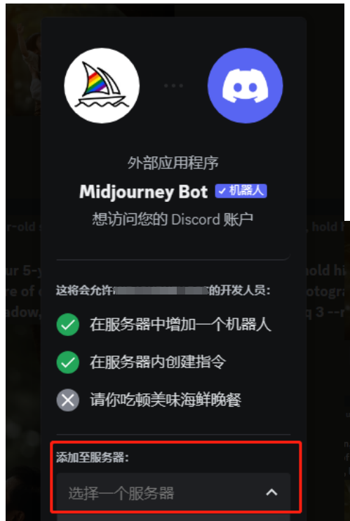 954fd6df6ad042db2b0c23c4360ffa7b.png